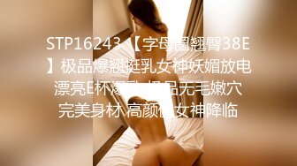 XKXB-8021_头文字D杏吧-李文雯