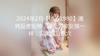 【12月新档】【精彩偷情对白】推特泡良大神人妻少妇杀手「强推哥」付费资源 反差小M高铁乘务员，聊了两天见面两小时拿下