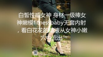 STP30462 极品尤物美少妇！化身小护士！丝袜美腿激情操逼，跪在椅子抬腿爆操，大长腿高跟鞋，极度诱惑 VIP0600