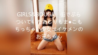 2/10最新 中韩混血美少女全球户外玩勾搭勾搭按摩技师啪啪VIP1196