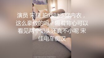 【原版】4月新流出艺术考级机构偷拍美女的嫩逼❤️假装接电话拍脸