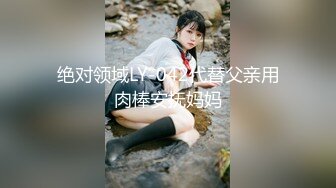 【新片速遞】【超极品❤️女神】绝美翘乳梦幻女神『辛尤里』最新首次大尺度真实性爱实战 粉鲍特写 翘挺爆乳 完美露脸 高清720P版 