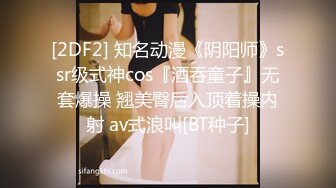 【推油少年】良家人妻的私密生活，两个少妇良家，假借按摩的名义，被抠逼水汪汪，有一个还被操 (2)