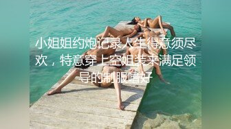 JDSY-010-粘人妹妹无套硬上亲哥.肉体迷乱不伦情-Mini