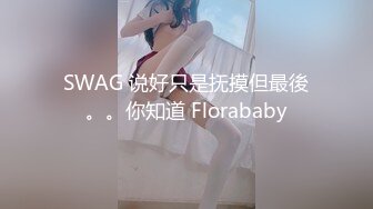 极品前女友