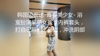 台灣 淫亂的KTV 缺錢傳播援交蘿莉台妹 前後夾擊壽星