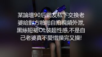 极度反差清纯漂亮姐姐【小云】性爱私拍 口交深喉各种服装啪啪一线天美鲍