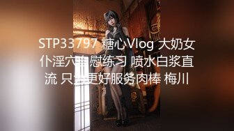 新人 苏苏阿 首套 曼妙绝美姿态摄人心魄 让人魂牵蒙绕