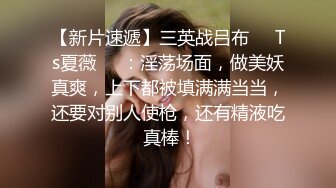 漂亮美女在家吃鸡啪啪日常 身材超级丰满 巨乳蜜臀 上位骑乘 被大肉棒无套内射 (1)