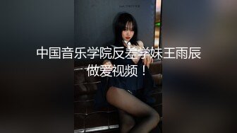 【新片速遞】【极品稀缺❤️大开眼界】不错的小姐姐各种水果道具往逼里塞 都能看到小穴粉嫩的阴道 真牛逼 高清720P原版无水印 