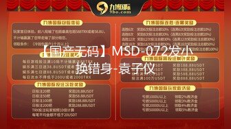 名门夜宴CD系列大师动漫展偷拍裙底风光和男友逛展的小姐姐！近距离拍大屁股粉内！