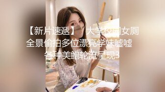 [2DF2]二师兄小胖出马约嫖逼毛性感苗条学生兼职妹表情销魂享受后入 [BT种子]