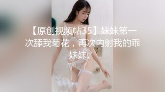 极品反差女神 劲爆身材健身达人反差婊 赫拉 双人裸体健身引体向上 深蹲荷尔蒙爆炸 此等尤物这么反差 (2)