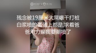 STP24572 【钻石级??推荐】极品身材网红美女『樱桃妹妹』剧情新作-樱桃妹妹用双足和上下两张嘴巴叫爸爸起床 VIP2209