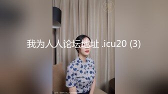 【新片速遞】 ⚫️⚫️真实学生妹露脸援交，推特大咖【印象】高价约会清纯花季少女，性经验不多还得教她，全程露脸，对话精彩，原版2K画质