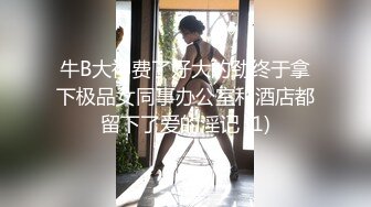 麦当劳女嘉宾在高平路麦当劳排队领餐的时候