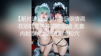 精选福利 P站网红清纯反差高颜值大学留学生 yumi 和大屌男友激情性爱私拍 口交扣逼 无套后入