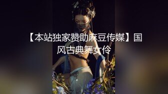 喜欢我的大姨子NO (4)