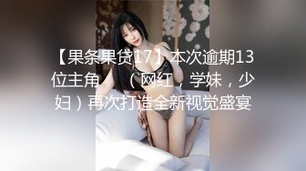 GDCM-017-带父亲去嫖娼玩3P惨被抓-叶子红