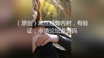 小模特彻底放飞【美乳模特】酒店约啪~口鸡深喉足交~爽~浪叫呻吟【12V】 (8)