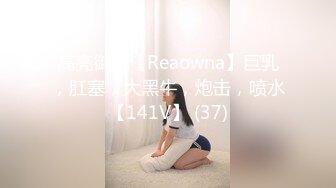 学院派女生第1部