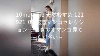 美少女杀手『最爱luo莉』高清HD增强版 极品E奶猫咪luo莉 装逼闺蜜一起双飞操 求你不要射里面