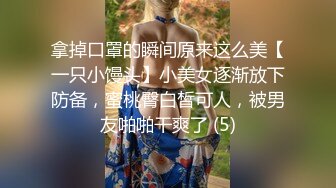 28岁的孕妇妻子，怀了小孩性欲还是很大，记录下她洗澡搓奶自慰的日记！