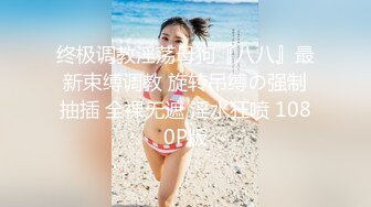 kcf9.com-校服比情趣内衣更有乐趣！学妹今天身体很敏感 动了几下就出白浆了