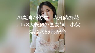 【新片速遞】2022-1-5 《推油少年》偷拍女客户特殊服务，骚熟女贴着面膜推胸 ，掏出JB舔了起来 ，中指扣穴啊啊叫，按摩床上操