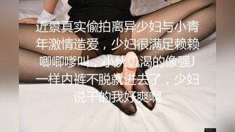 后入骚货，可以听见啪啪啪的声音