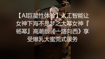 星空無限傳媒 XKG132 變態男友和女友嘗試賣淫遊戲 宋可