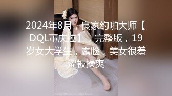 【新片速遞】渴望精液的良家少妇 你叫啊 快点射 听说要来了 明显兴奋加快速度 口爆吃精