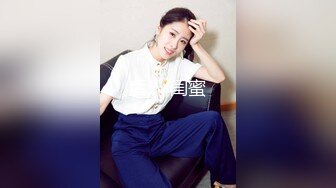 STP29763 兔女郎面罩小姐姐！单腿黑丝丁字裤！扒开内裤无毛骚穴，振动棒插入，翘起双腿极度诱惑