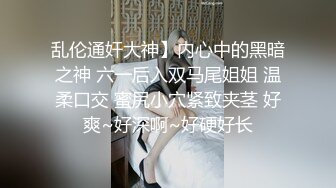 《贵在真实极限偸拍》女人坑女人！温泉洗浴女士区内部曝光，眼花缭乱各种身材一丝不挂，红发美少女身材好，阴毛腋毛好性感