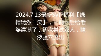 FC2PPV 4529381 期間限定価格【無】色白美肌のみくりちゃんとお楽しみデート。着せたままバックで中出しとベッドでハメ撮り中出しの二本立て。特典動画あり