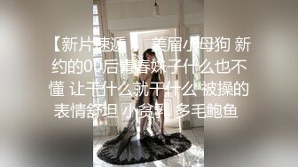 ?海角??大神母子通奸? 与母缠绵? 隔了半个月之久 终于在客厅再次内射妈妈 不跟你媳妇老是来干妈~好爽儿子！