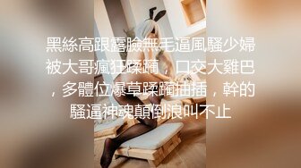 ✿反差小淫娃✿巨乳身材学妹〖小巨〗非让我把套摘了，白虎一线天馒头粉屄相当反差，身材一级棒的小可爱