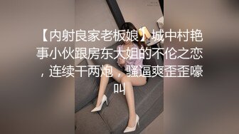 最新流出❤️国内某水上乐园偷拍泳客换衣 美女如云❤️专挑大学生美少妇小姐姐拍4K高清版