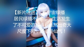 学生嫩妹子在家被同学男友强行啪啪 不让拍脸