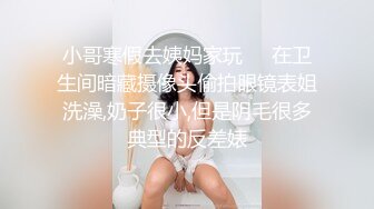  少妇性欲旺盛小魔女，久旱逢甘霖，终于找到炮友了，酣畅的娇喘呻吟