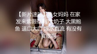 淫魔舅舅与装睡的外甥女