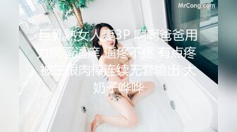 紫发美女 软萌又能叫 私换