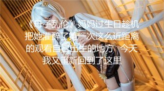 圣诞特辑超美露脸极品颜值女神▌金桔柠檬▌男朋友送的圣诞礼物 AV棒肆虐浓密深林 放声娇吟潮吹失禁