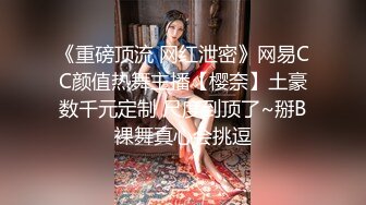 嫖嫖SEX探花约了个蓝衣背带裤妹子