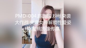 [2DF2] 一路向西嫖王威哥探秘红灯区路边按摩店挑了两个年轻小姐进炮房玩双飞[BT种子]