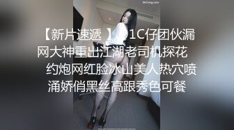 漂亮美眉吃精