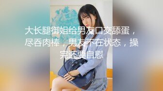 《监控破解》偷窥小伙猛操还在睡觉的女友白白嫩嫩的.mp4