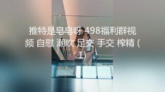 男蓝色系列--无忧无虑中学生冠冠