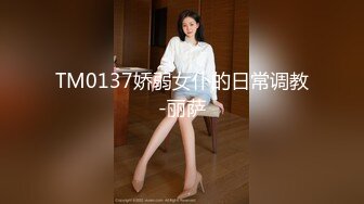 妹妹敲门说很急原来想让哥哥帮忙插一下她就好