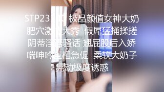 高颜值美少妇2小时激情啪啪大战 单腿黑色网袜上位骑乘猛操呻吟娇喘 很是诱惑喜欢不要错过